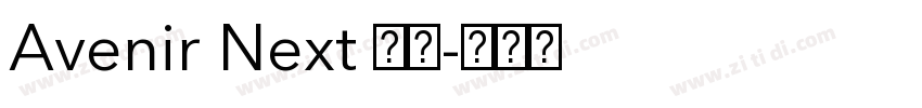 Avenir Next 粗体字体转换 Avenir Next 粗体字体转换